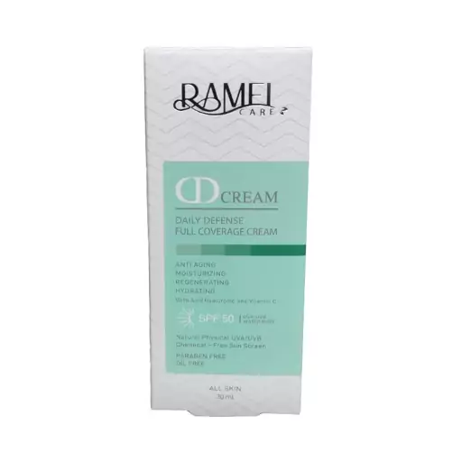 کرم پودر DD رامل کر مدل Hazelnut حجم 30 میلی لیتر